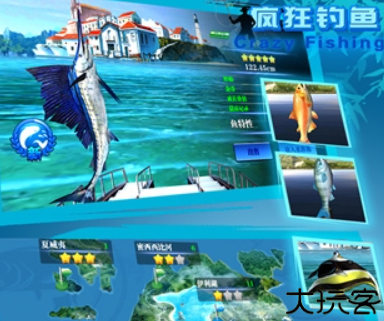 疯狂钓鱼手机版