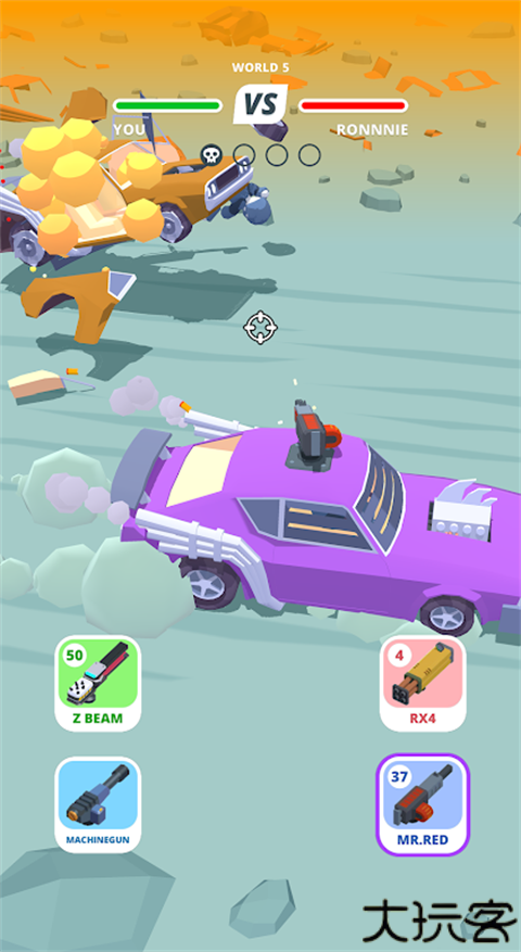 沙漠骑手子弹版