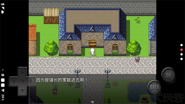 前卫的粪作RPG