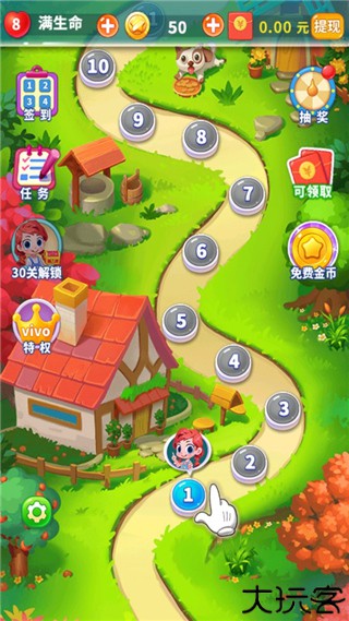 一起连连看安卓版