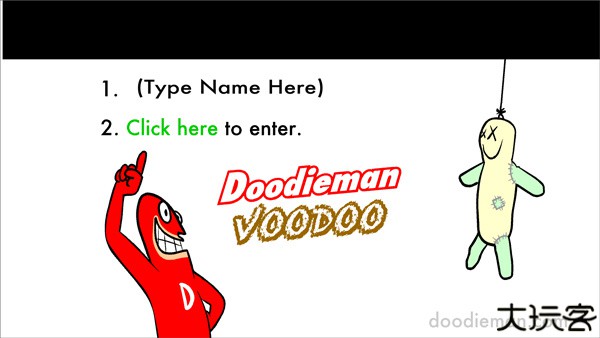 大便超人中文单机版