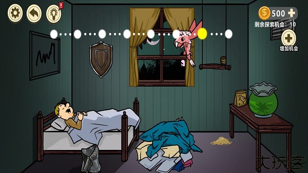 异形虫入侵地球中文版