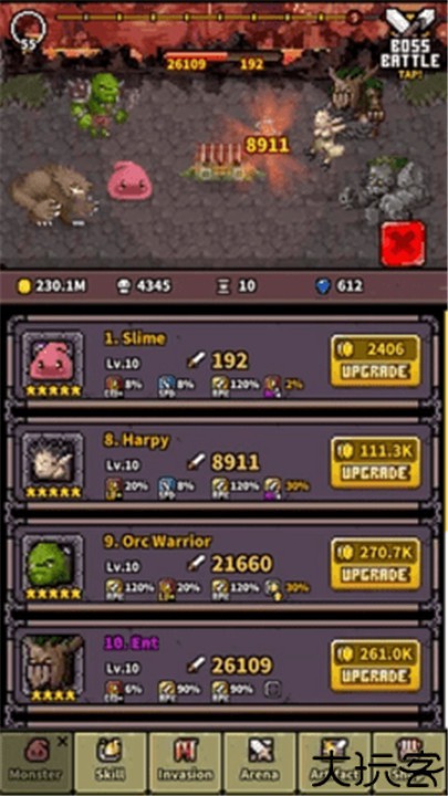 怪物召唤师手机版