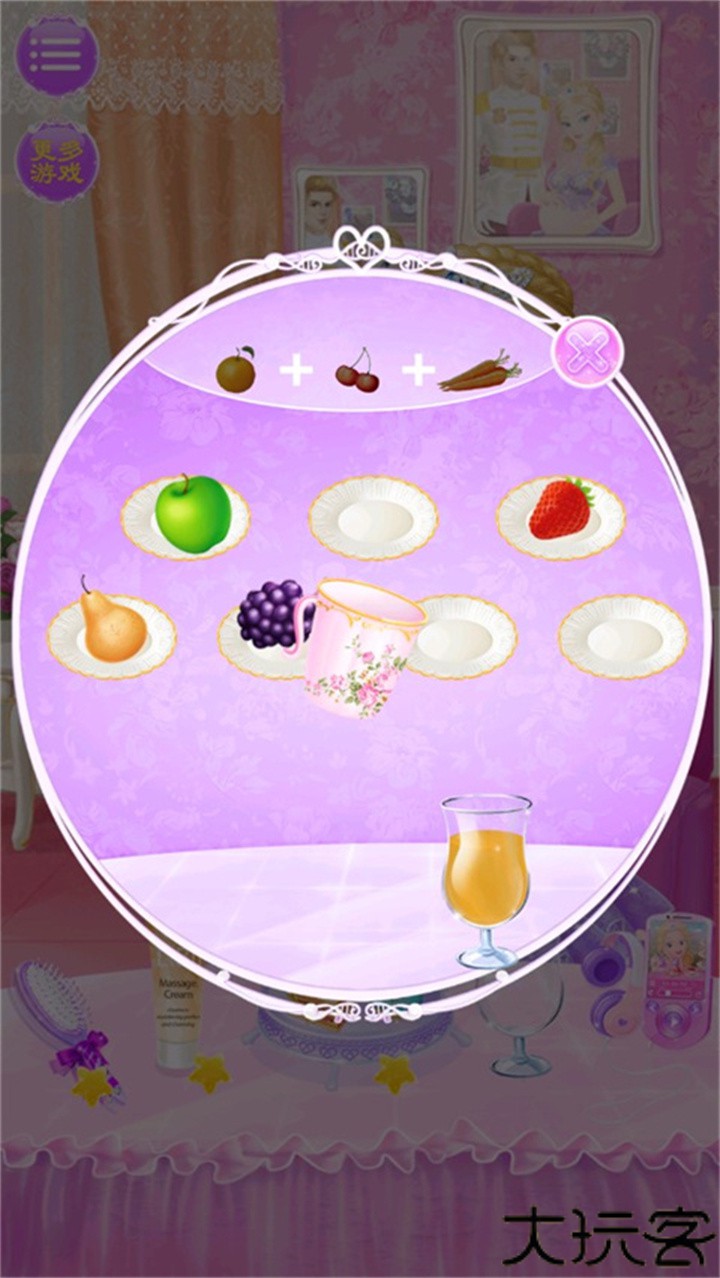 公主的新生小宝宝安卓版