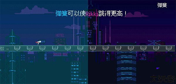 赛博冲刺手机版