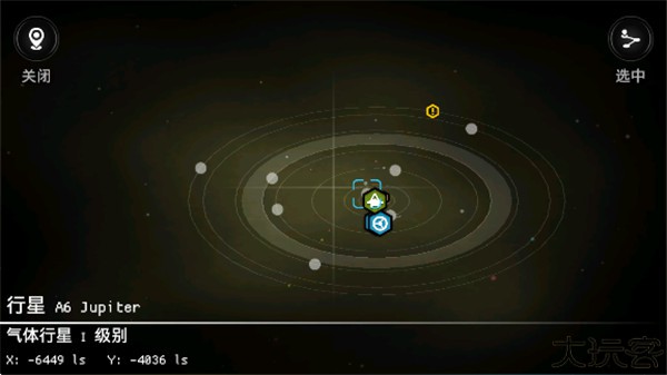 银河基因组中文版