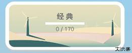 砰砰工作室点线交织