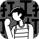 荣誉打工人模拟器