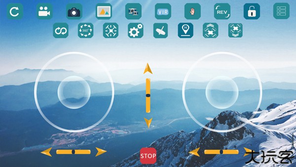 wificam无人机软件