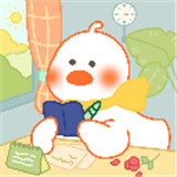 爱鸭手帐手机版