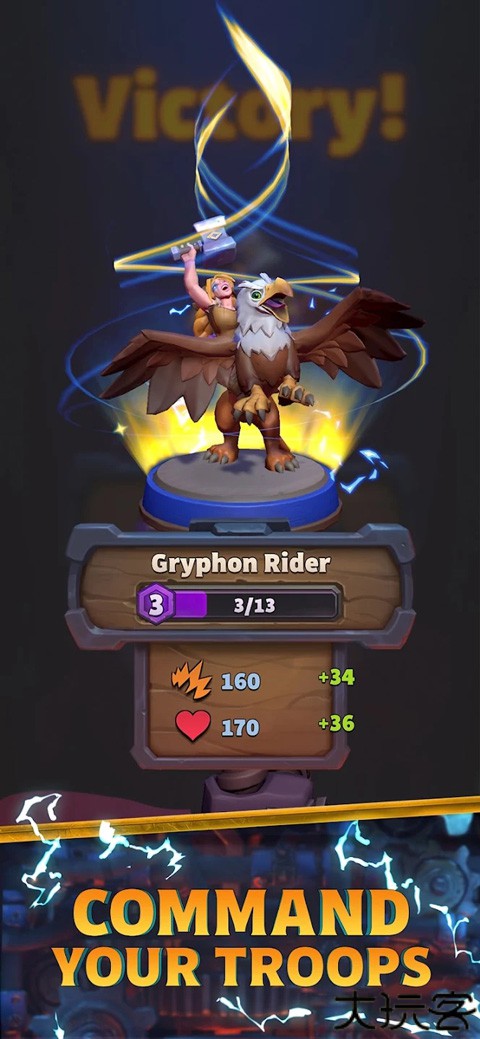 魔兽大作战安卓