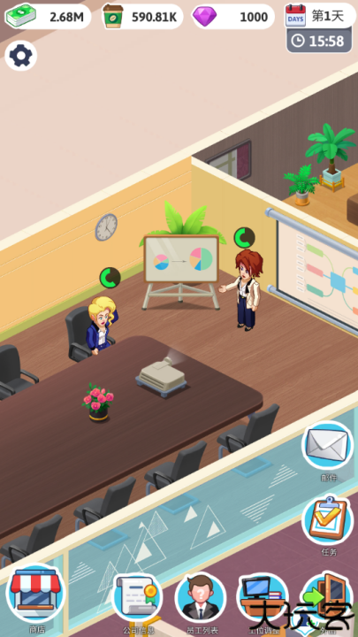 空闲办公室大亨手游