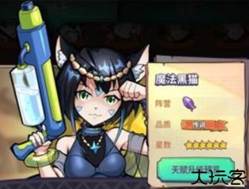 巨像骑士团单机版