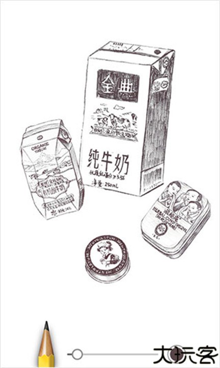 SketchMaster手机版