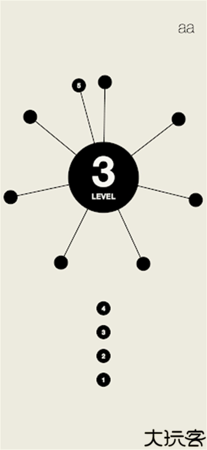 见缝插针2单机版