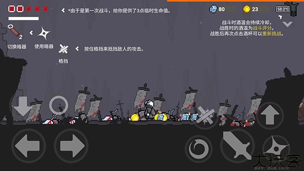 只兔不灭的勇者完整版