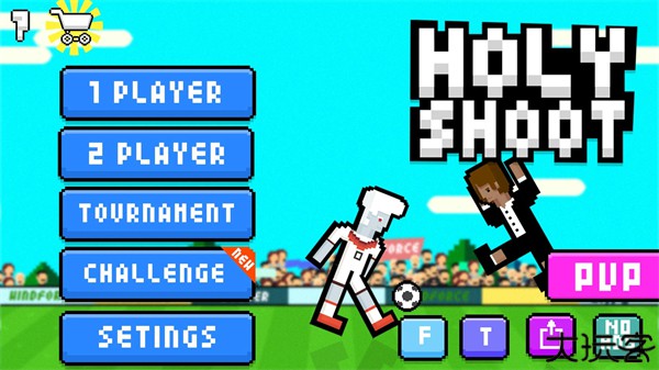 逗比足球手机版