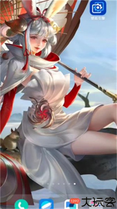 麻匪壁纸mpkg文件