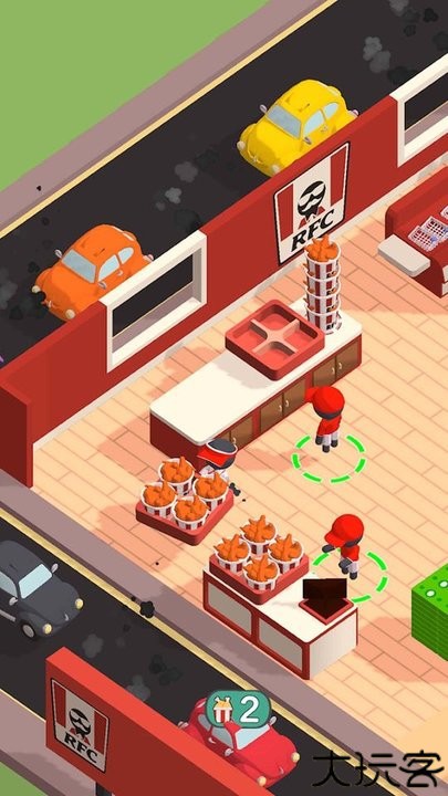 美妙人生手机版