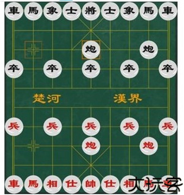 鹏飞象棋移动版