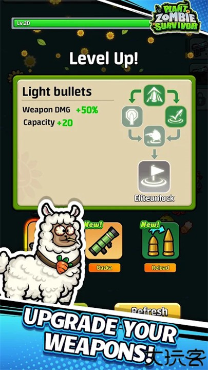 植物僵尸幸存者中文手机版