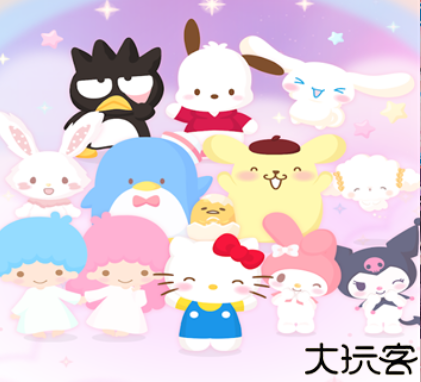 三丽鸥明星的微笑小镇sweetdays