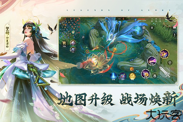 光英雄曙光英雄