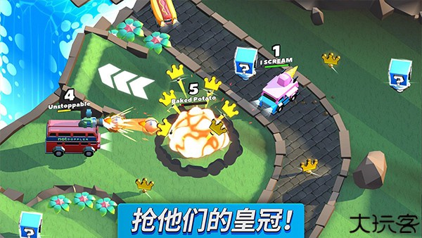 疯狂撞车王中文版