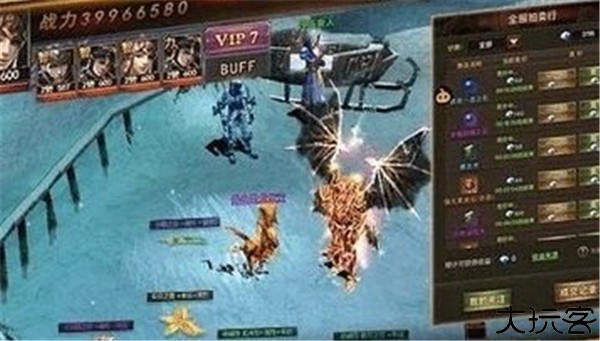 魔幻圣殿手游