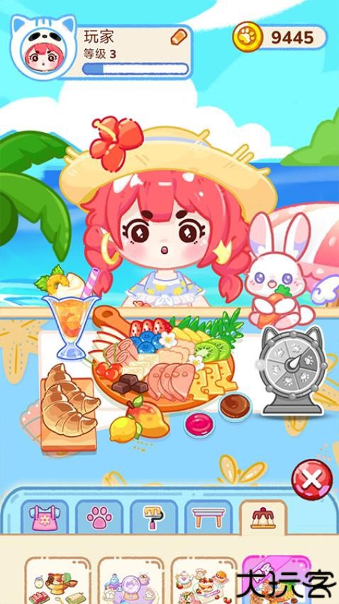 冰淇淋达人小游戏