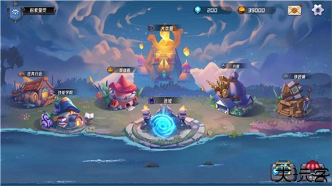 梦境之旅手机版