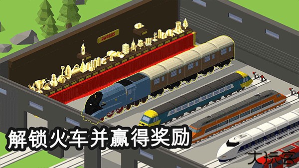 Conduct This安卓版