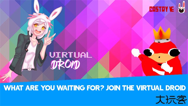 虚拟机器人2瑞娘化模型