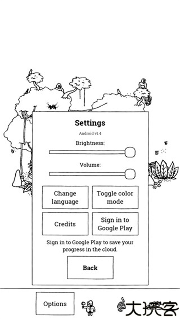 寻找隐藏的小人安卓
