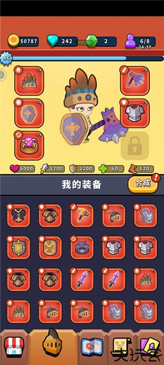 一圈勇者手机版