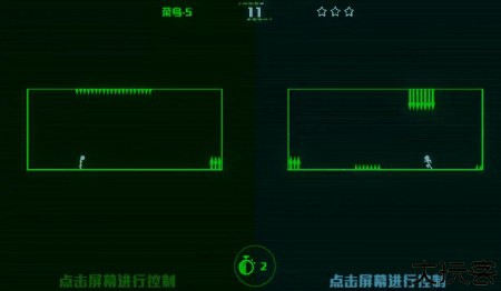 脑裂图片3