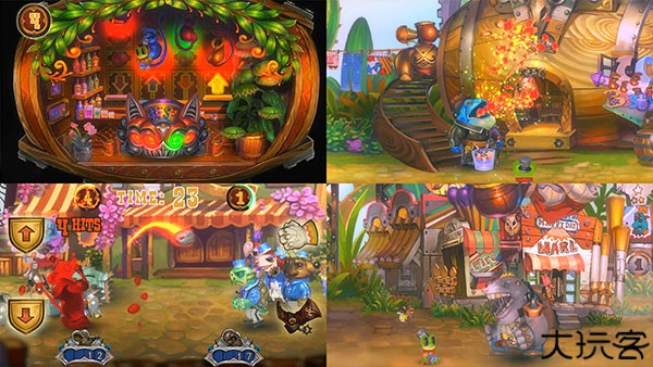 维特之旅中文版