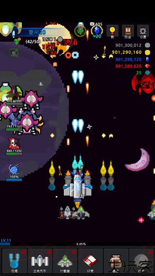 建造舰船GrowSpaceship