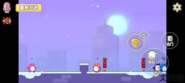 萌猫乐园手机版