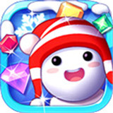 冰雪消消乐中文版