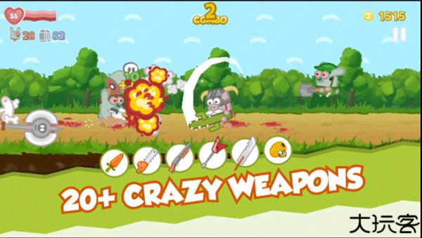 无双战斗小猪手游