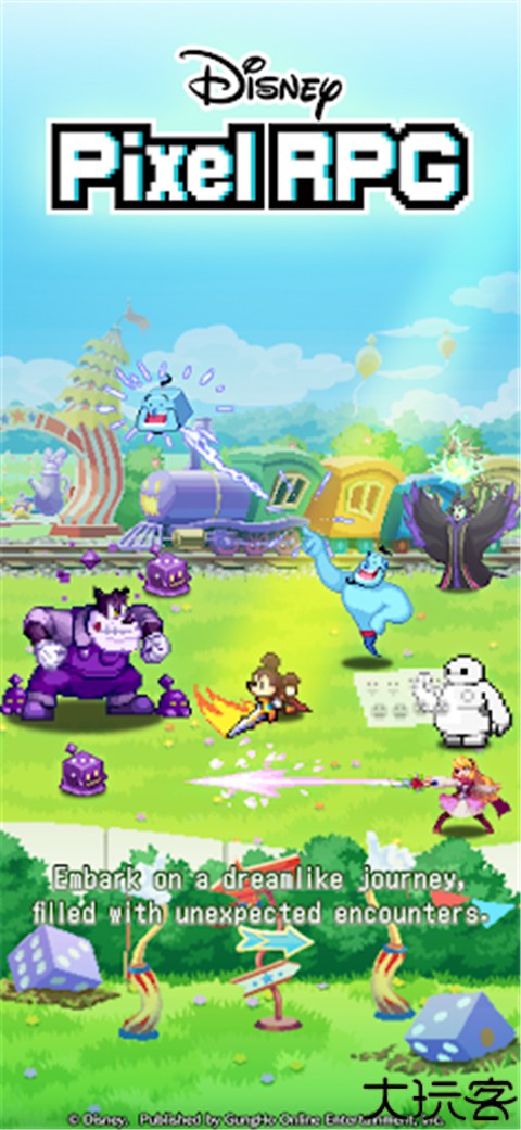 迪士尼像素冒险中文版