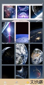 Mooda宇宙人日记