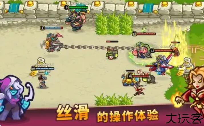 远古群星中文版