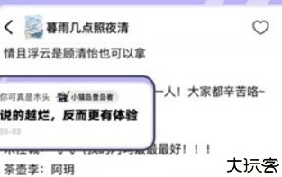 千岛交易平台