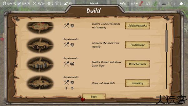 最后的蚂蚁汉化版