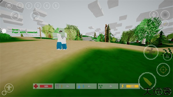 未转变者中文手机版