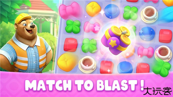 安尼兰梦幻小镇中文版