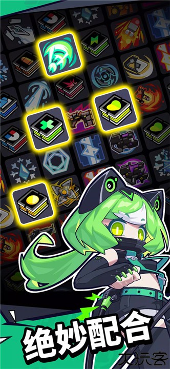 防御者联盟手机版