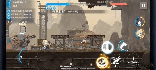 神行少女北欧神话
